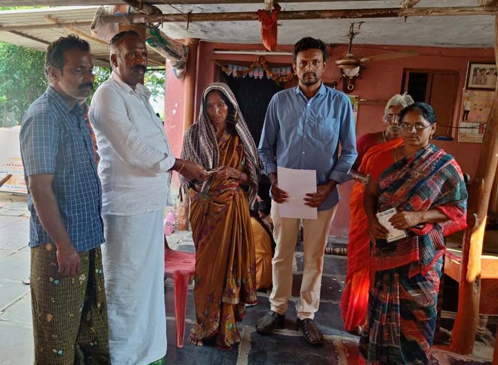 వైఎస్‌ఆర్‌ బీమా సాయం