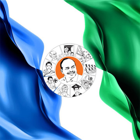 వైసిపి