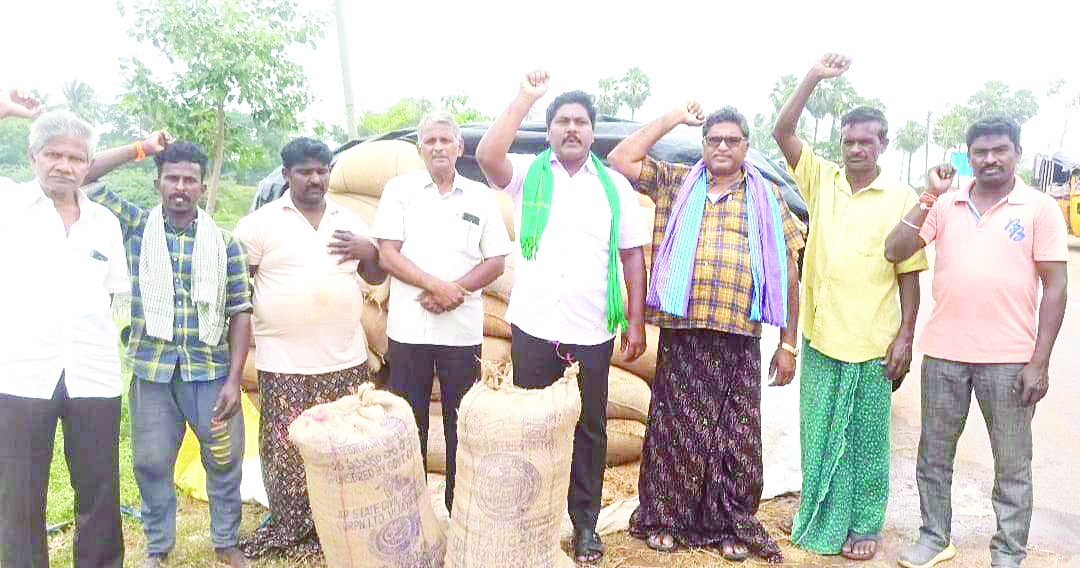 తేమశాతం నిబంధనలు సడలించాలి