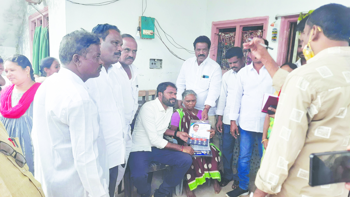అర్హులందరికీ సంక్షేమ పథకాలు