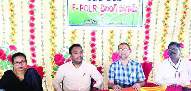 నేటి నుంచి రీసర్వేలో సమస్యల గుర్తింపు