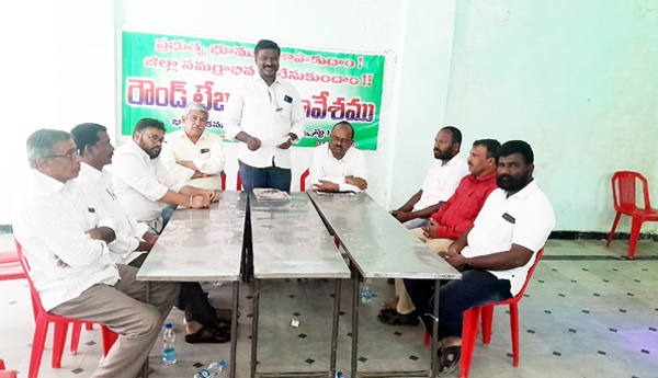 భూ కబ్జాలపై సమగ్ర విచారణ చేపట్టాలి