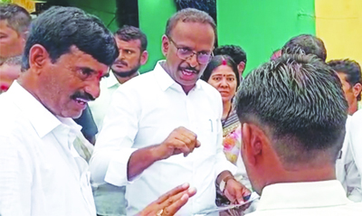 చుక్కెదురు