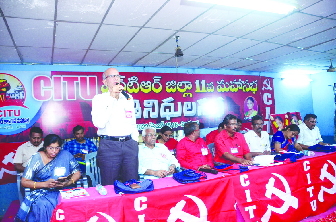 వ్యవస్థ మార్పు ద్వారానే కార్మిక సంక్షేమం