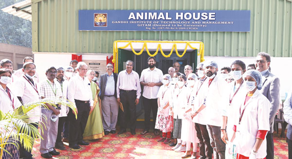 సమాజ హిత పరిశోధనలకు గీతం ప్రోత్సాహం