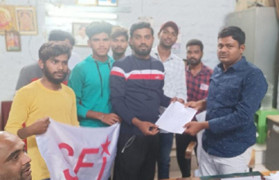 ఎస్‌ఎఫ్‌ఐ