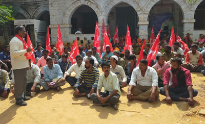 సిఐటియు