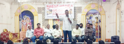 ఏర్పాటు చేయాలి