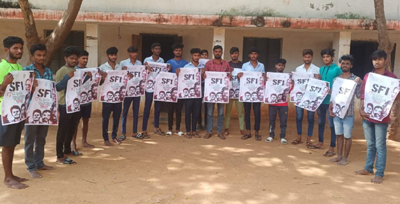  జయప్రదం చేయండి