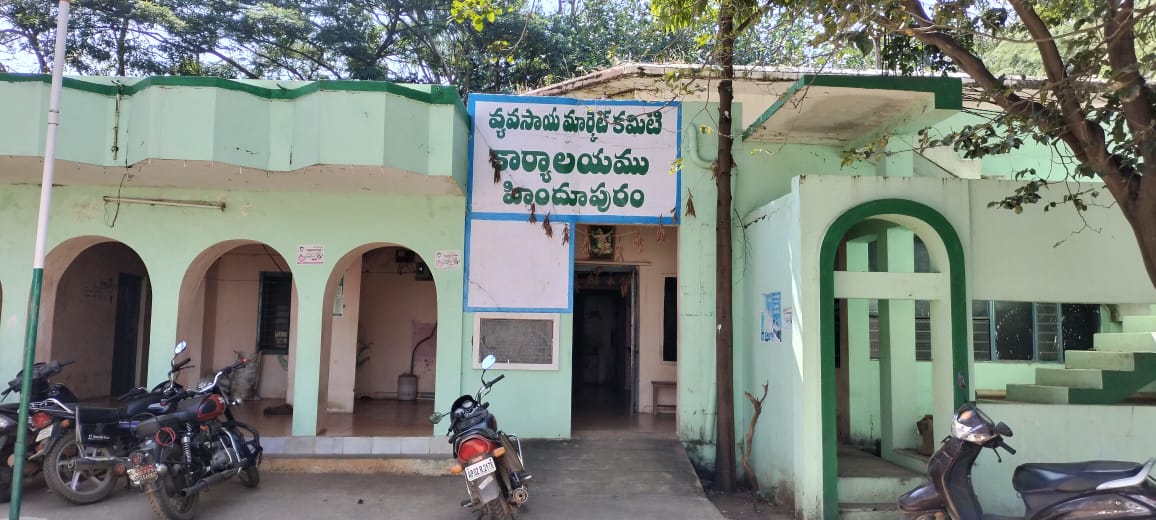 'పురం' మార్కెట్‌ ఛైర్మన్‌గిరి ఎవరిదో..!