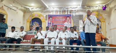 రాజకీయ చైతన్యం
