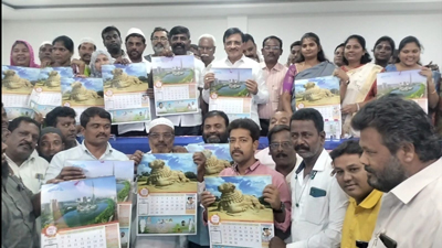  ఆవిష్కరణ