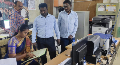 వహిస్తే చర్యలు