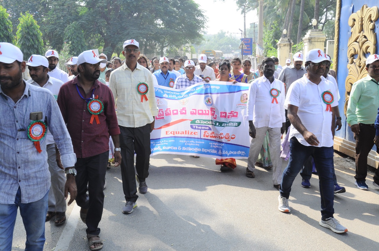అవగాహన ఎయిడ్స్‌ను నిర్మిలిద్దాం