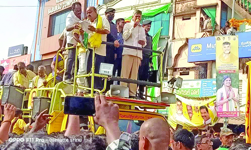 ప్రత్యేక జిల్లాగా పోలవరం