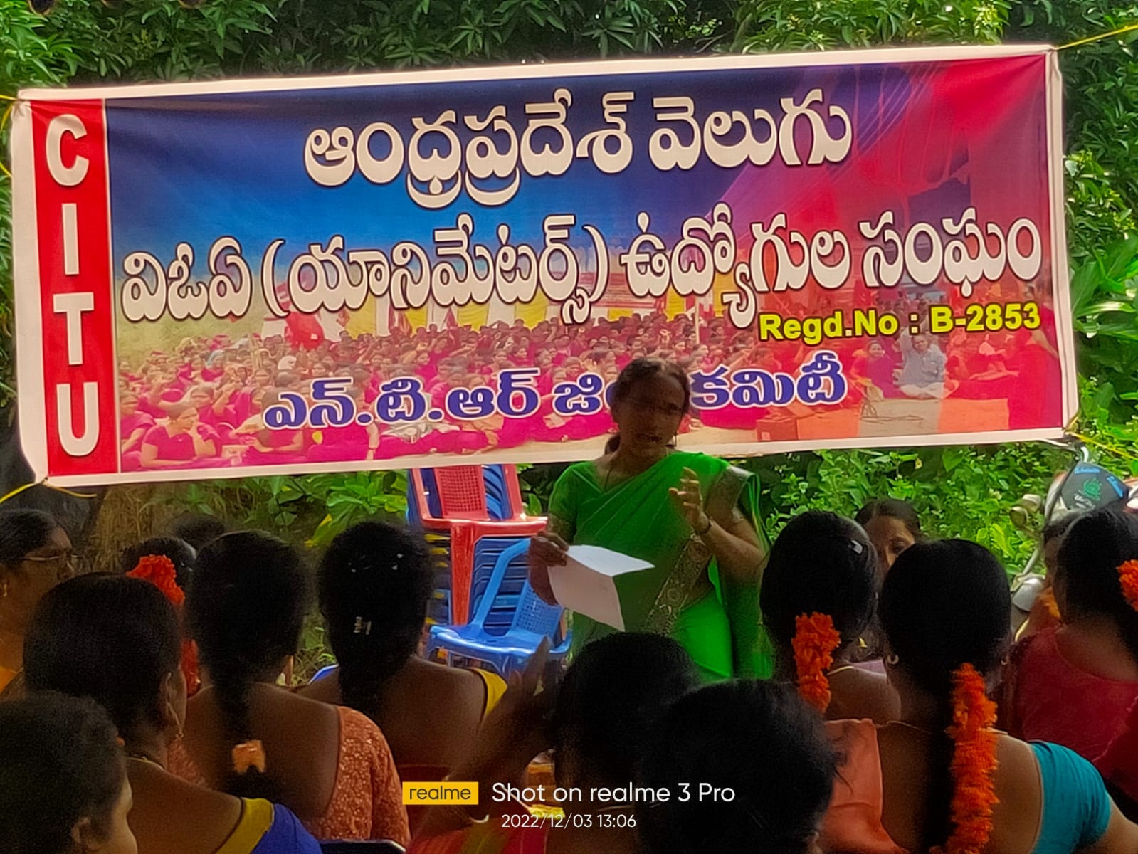 యానిమేటర్‌లపై రాజకీయ వేధింపులు ఆపాలి