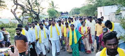  టిడిపి