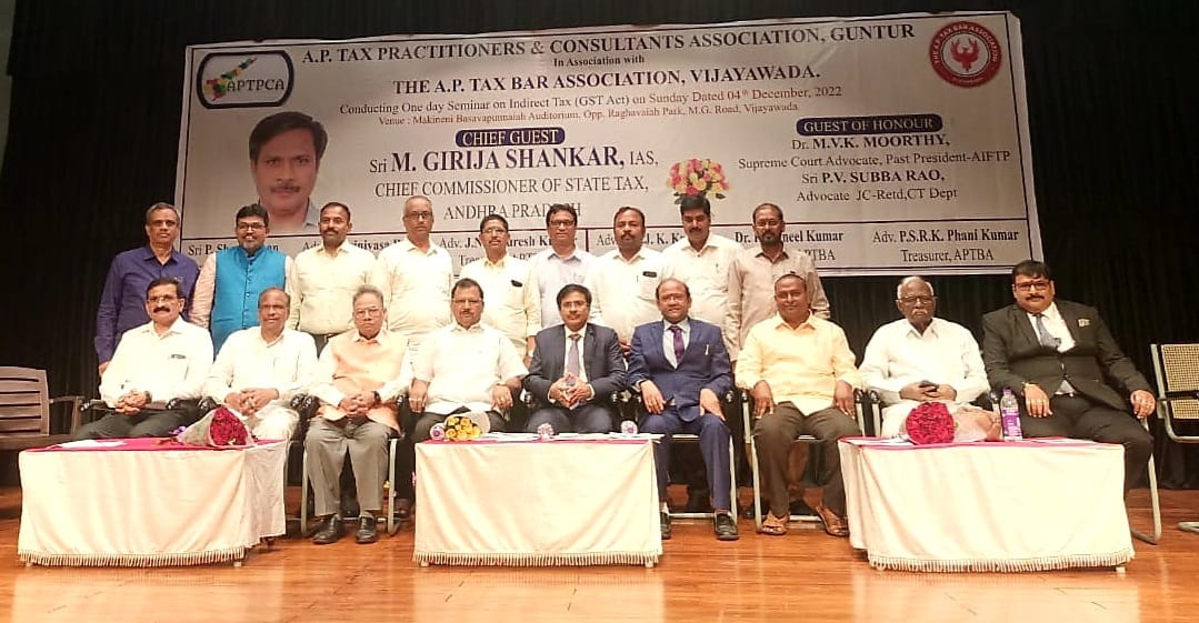 టాక్స్‌ ప్రాక్టీషనర్లకు నిరంతర పునఃశ్చరణ అవసరం