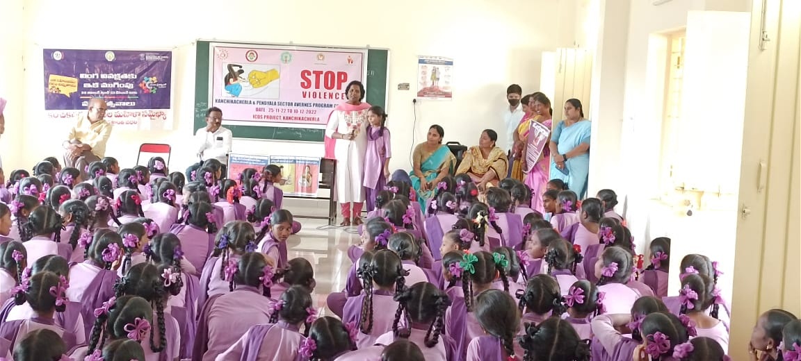 పరిచయం లేని వ్యక్తుల పట్ల అప్రమత్తంగా ఉండాలి