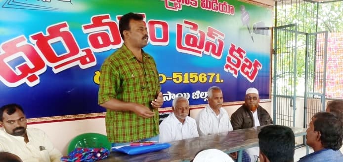 కార్మికహక్కులపై కేంద్రం దాడి : సిఐటియు
