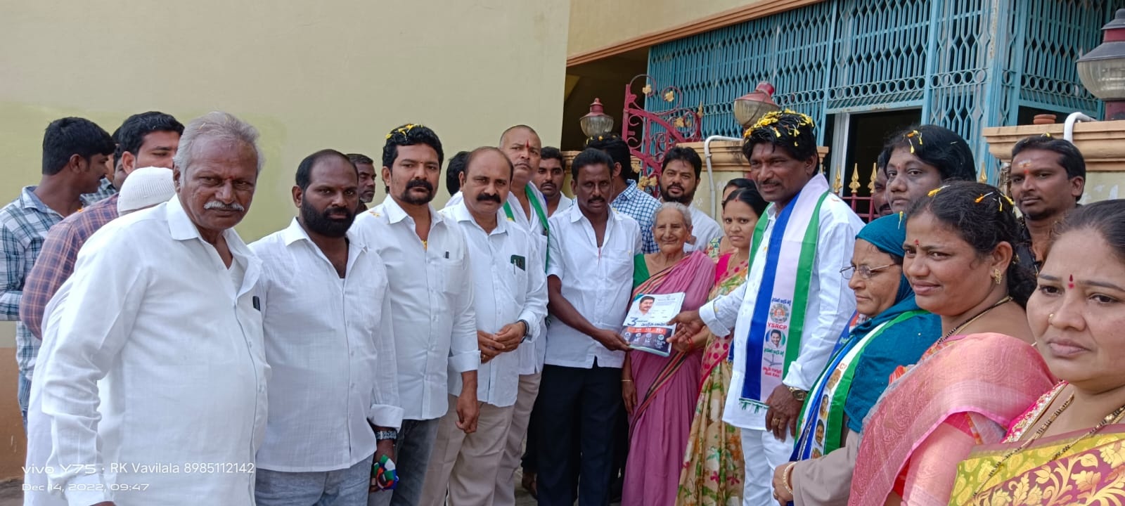 అర్హులందరికీ సంక్షేమ పథకాలు : ఎమ్మెల్యే