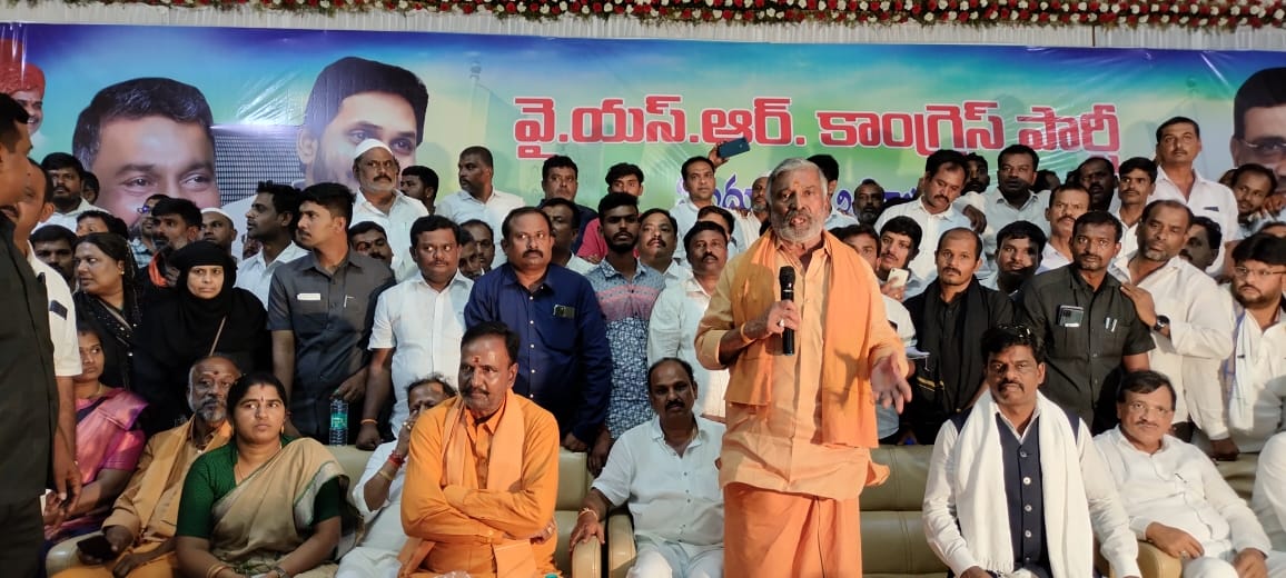 చిల్లర చేష్టలు చేస్తే చర్యలు : మంత్రి పెద్దిరెడ్డి