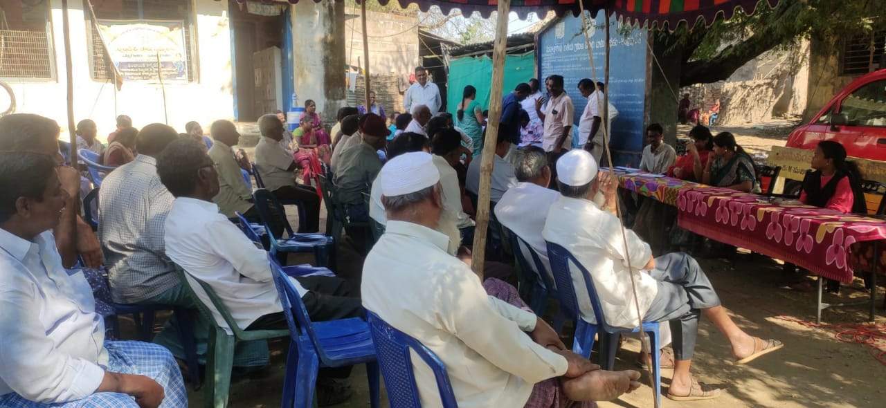 అభ్యంతరాలుంటే సరిచేసుకోండి