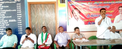 పనిచేయండి