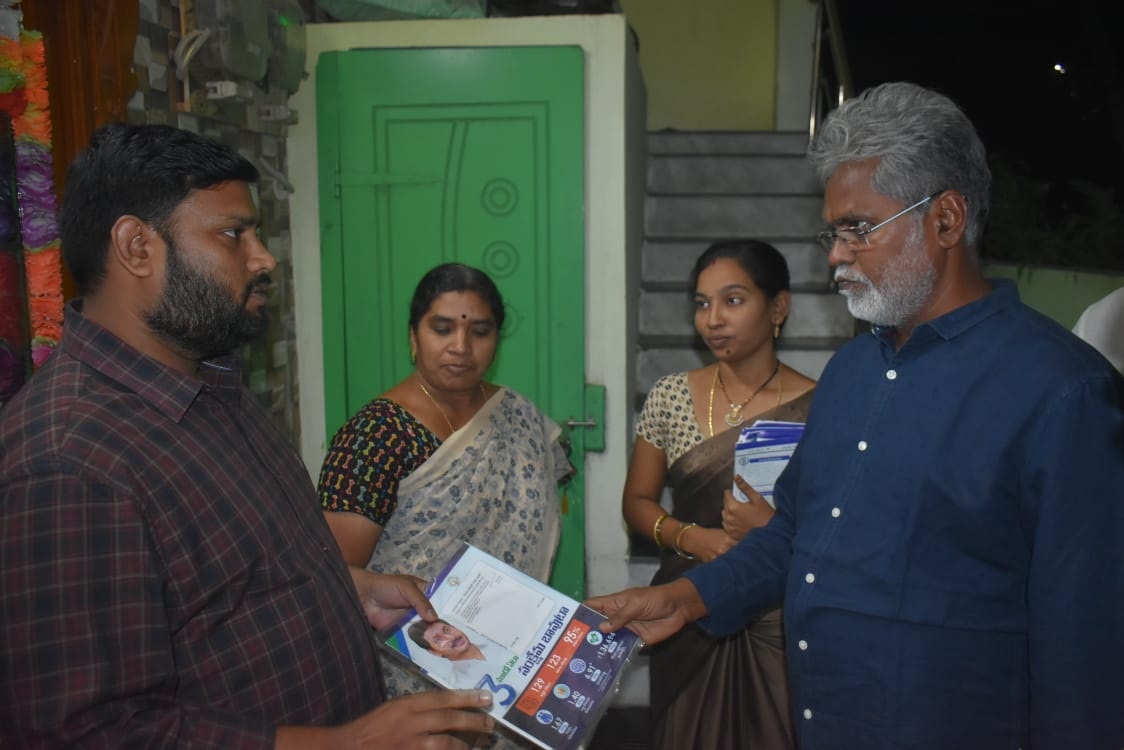 సంక్షేమం, అభివద్ధే ధ్యేయంగా పరిపాలన : ఎమ్మెల్యే