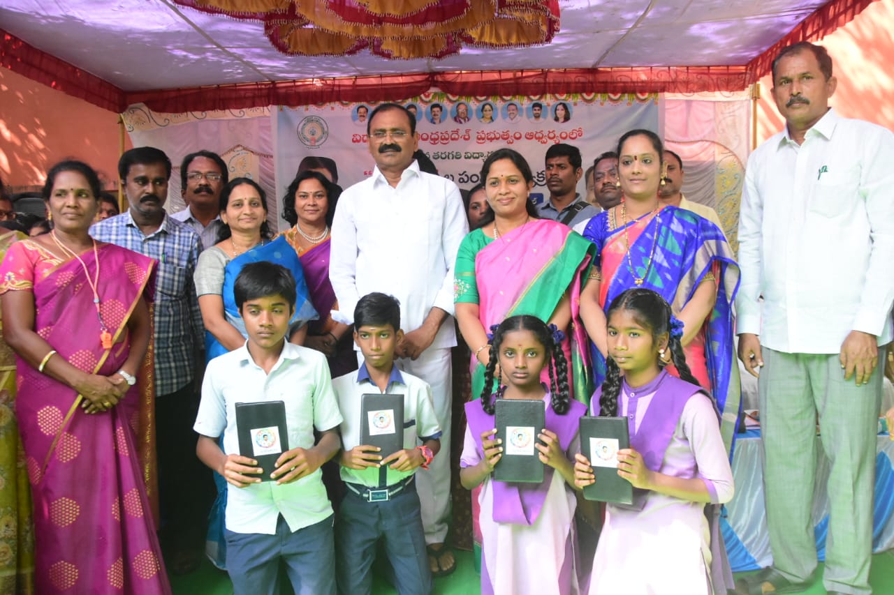 'బైజూస్‌'తో అందుబాటులో సాంకేతిక విద్య : ఎంఎల్‌ఎ