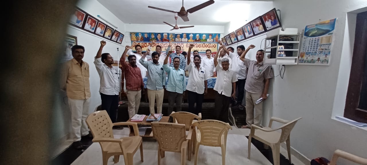 ఉపాధ్యాయుల బదిలీలు పారదర్శకంగా నిర్వహించాలి : యుటిఎఫ్‌