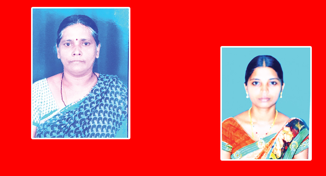 ప్రయివేటు ఫైనాన్స్‌ సంస్థ వేధింపులకు.. అత్తా కోడలు బలి..!