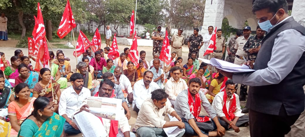 సాగుదారులకు అన్యాయం : వ్యకాసం