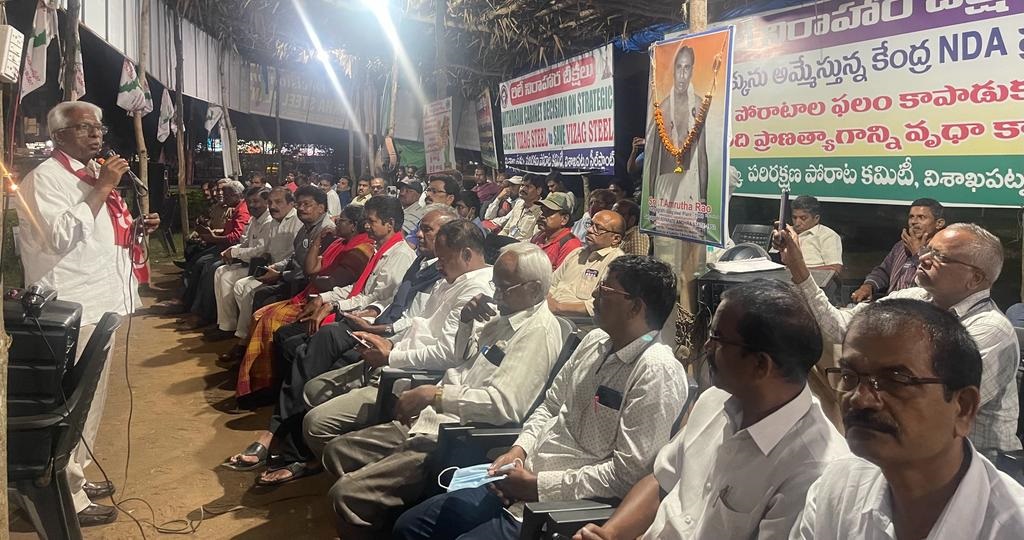  సమరశీల పోరాటాలకు కార్మికుల సన్నద్ధతే లక్ష్యం