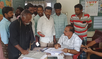 నిరసన