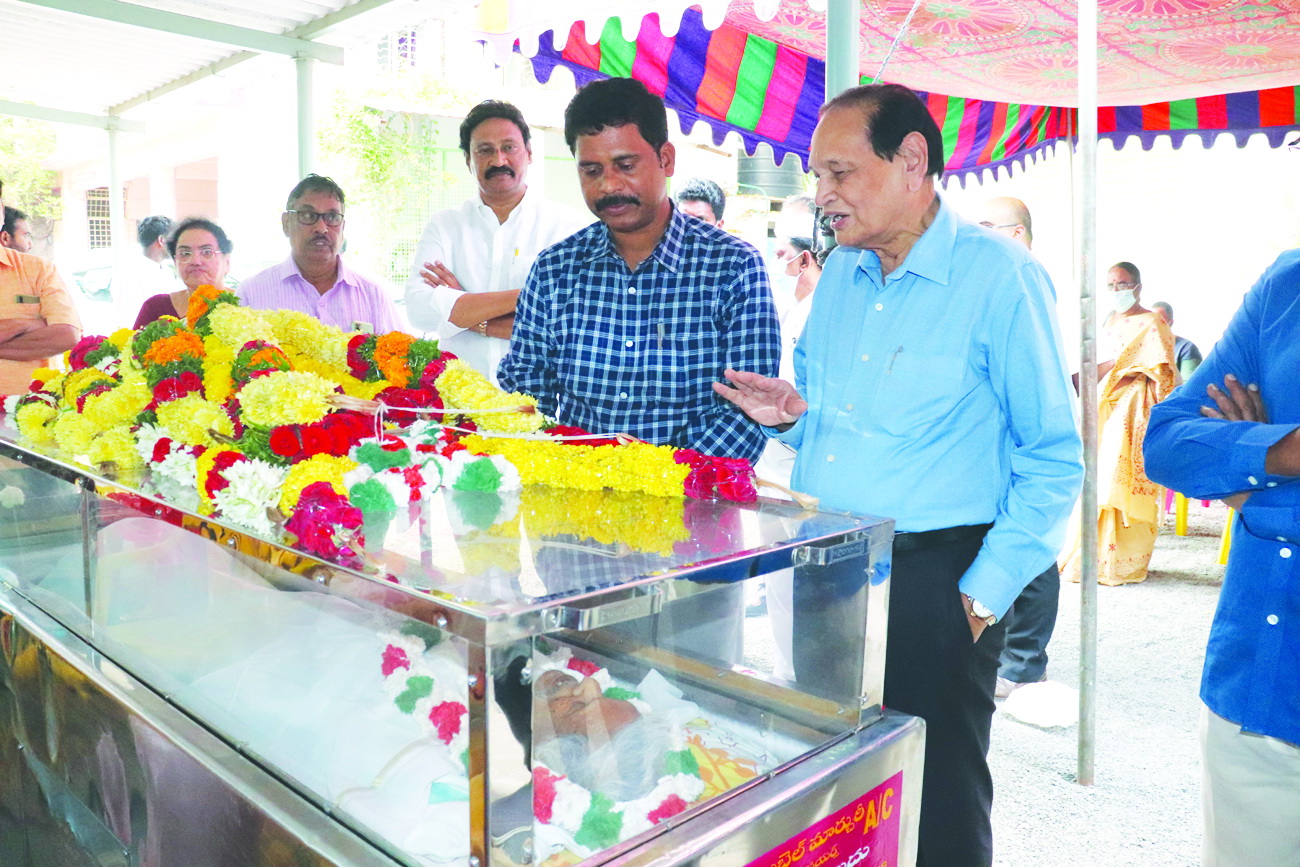 రావూరికి ఘన నివాళి