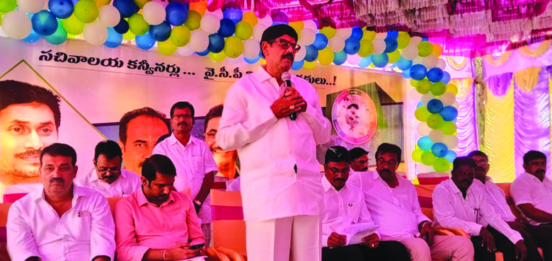 వైసిపి పాలనపై ఎంఎల్‌ఎ ఆనం కీలక వ్యాఖ్యలు