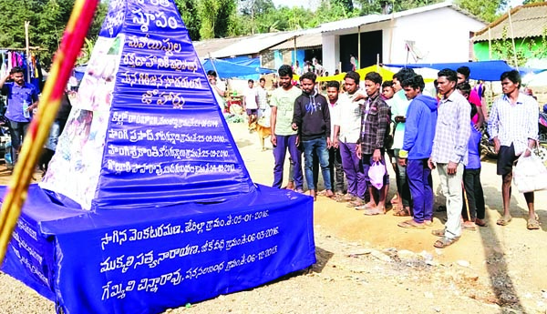 సప్పర్ల వారపు సంతలో విస్తృత తనిఖీలు
