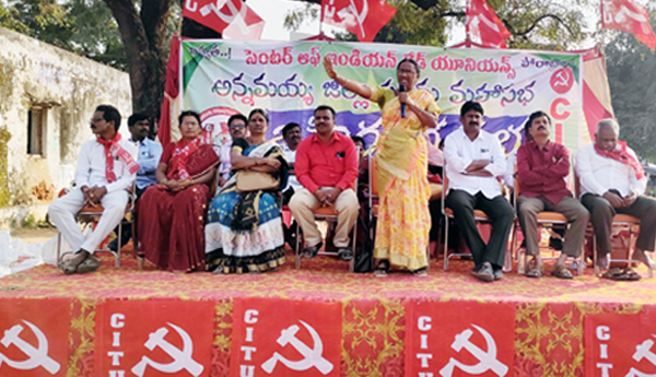 ఐక్య పోరాటాలతోనే కార్మికుల సమస్యలకు పరిష్కారం