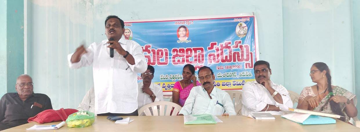 కళ్యాణకట్ట తరహాలో శ్రీనివాస ధోబి ఘాట్‌ను ఏర్పాటుచేసి.. పర్మనెంట్‌ ఉద్యోగాలివ్వాలి