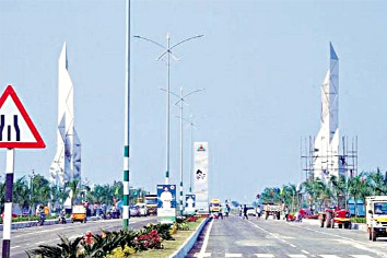 కొప్పర్తికి పారిశ్రామికవాడ