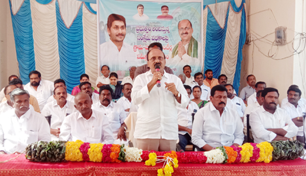 అర్హులందరికీ సంక్షేమ పథకాలు