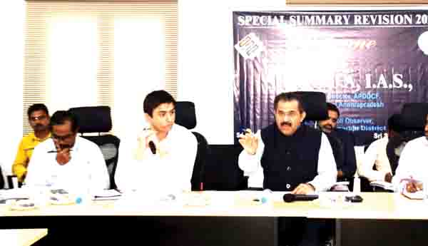 పటిష్టంగా ఓటర్ల జాబితాలను తయారు చేయాలి