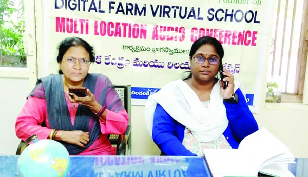 వరి, మినుము రైతులకు అవగాహన