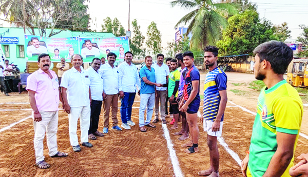  జిల్లాస్థాయి కబడ్డీ పోటీలు ప్రారంభం