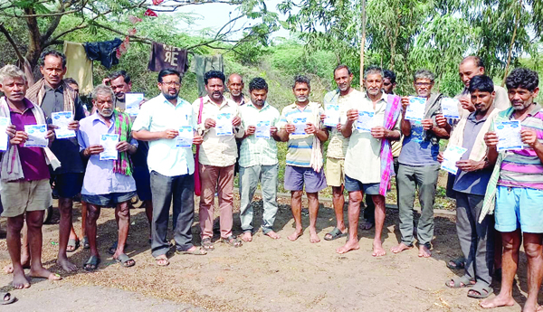 కార్మిక వ్యతిరేక విధానాలపై రాజీలేని పోరాటం