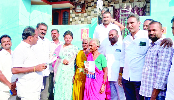 గ్రామాల్లో 'గడపగడపకు మన ప్రభుత్వం'