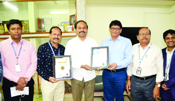 డైట్‌ కళాశాలకు ఎఐసిటిఇ స్కిల్‌ అవార్డు