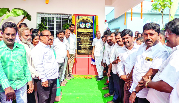 తంతడిలో నూతన భవనాలు ప్రారంభం