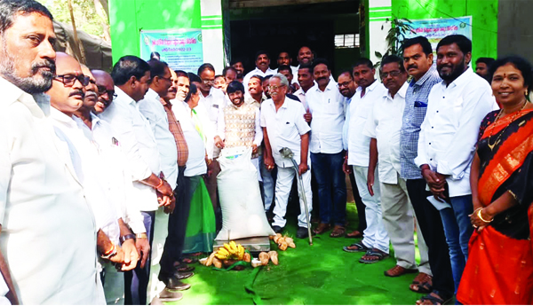 ధాన్యం కొనుగోలు కేంద్రం ప్రారంభం